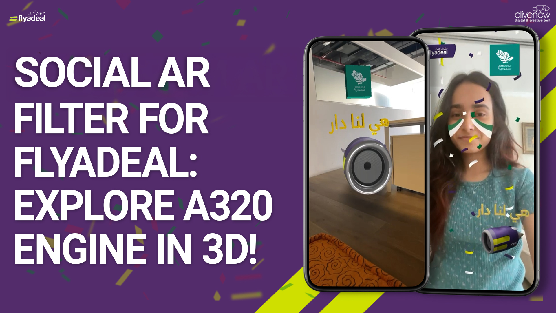 Flyadeal’s Airbus A320 AR Experience: Fusion of Aviation Tech and Saudi Culture