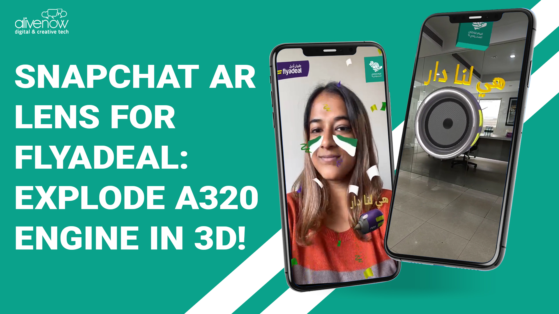 Discover Flyadeal’s A320 Engine Like Never Before with this Snapchat AR Lens